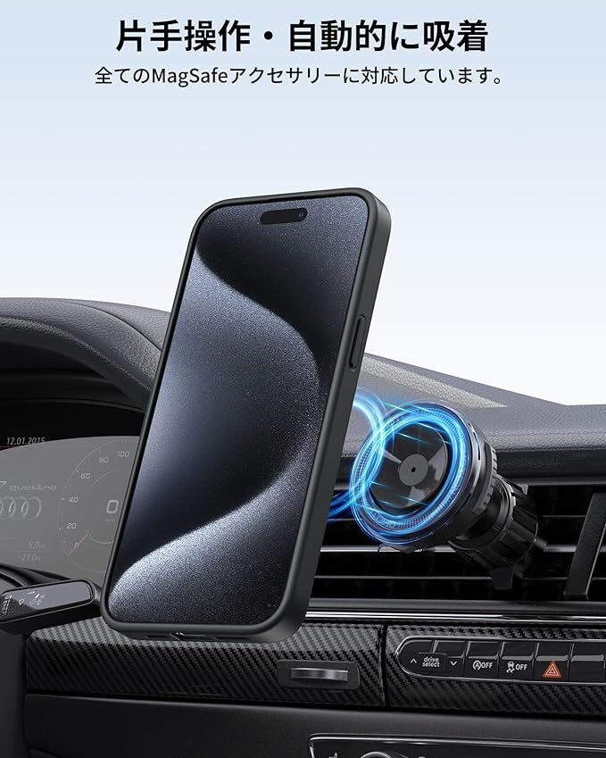 iPhone 15 Pro Max 用 ケース 「360°回転スタンド」 MagSafe対応 マグネット式耐衝撃 隠しスタンド 指紋防止 マット感 スマホケース_画像3