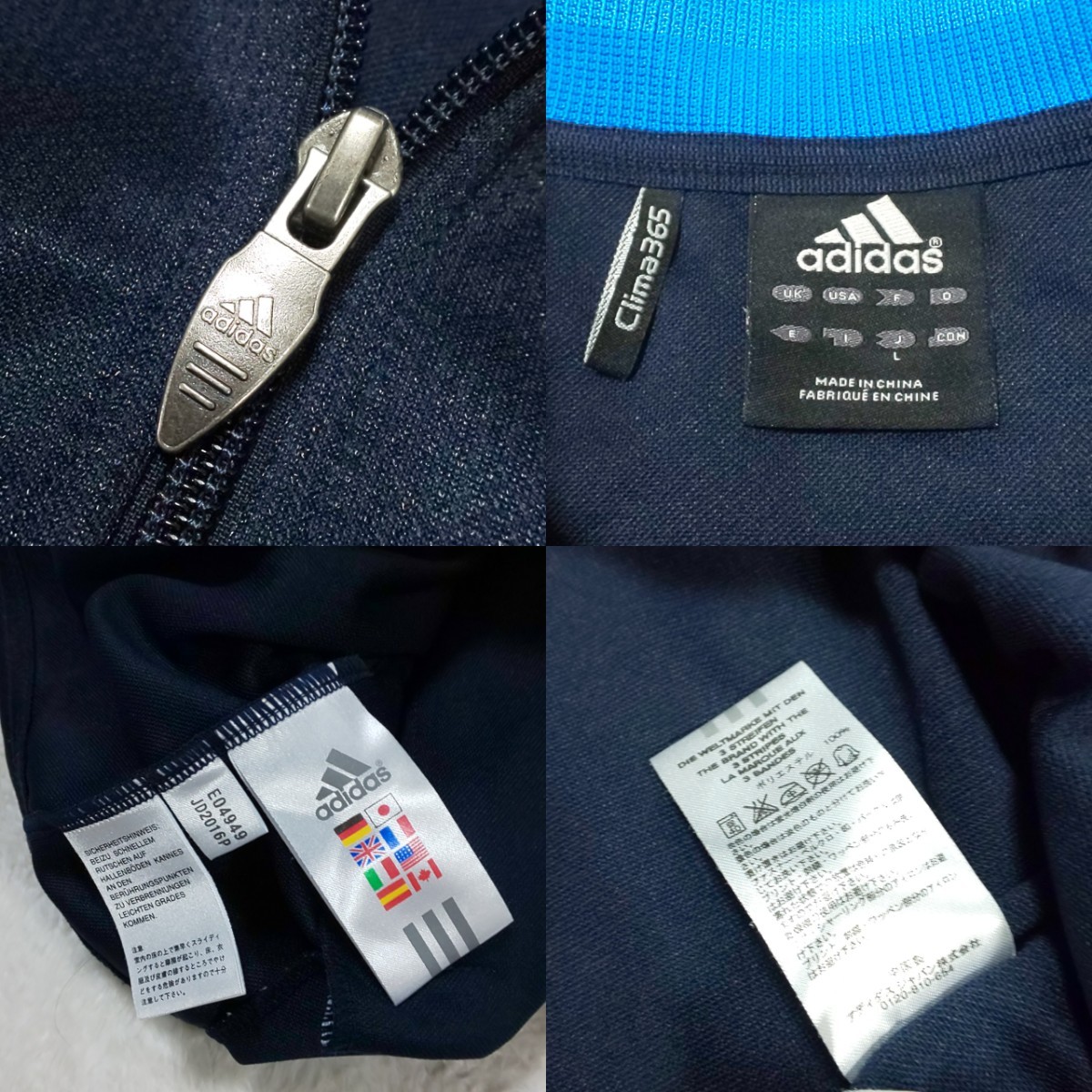 極美品】adidas アディダス スリーストライプ セットアップ 極美品】adidas アディダス スリーストライプ セットアップ
