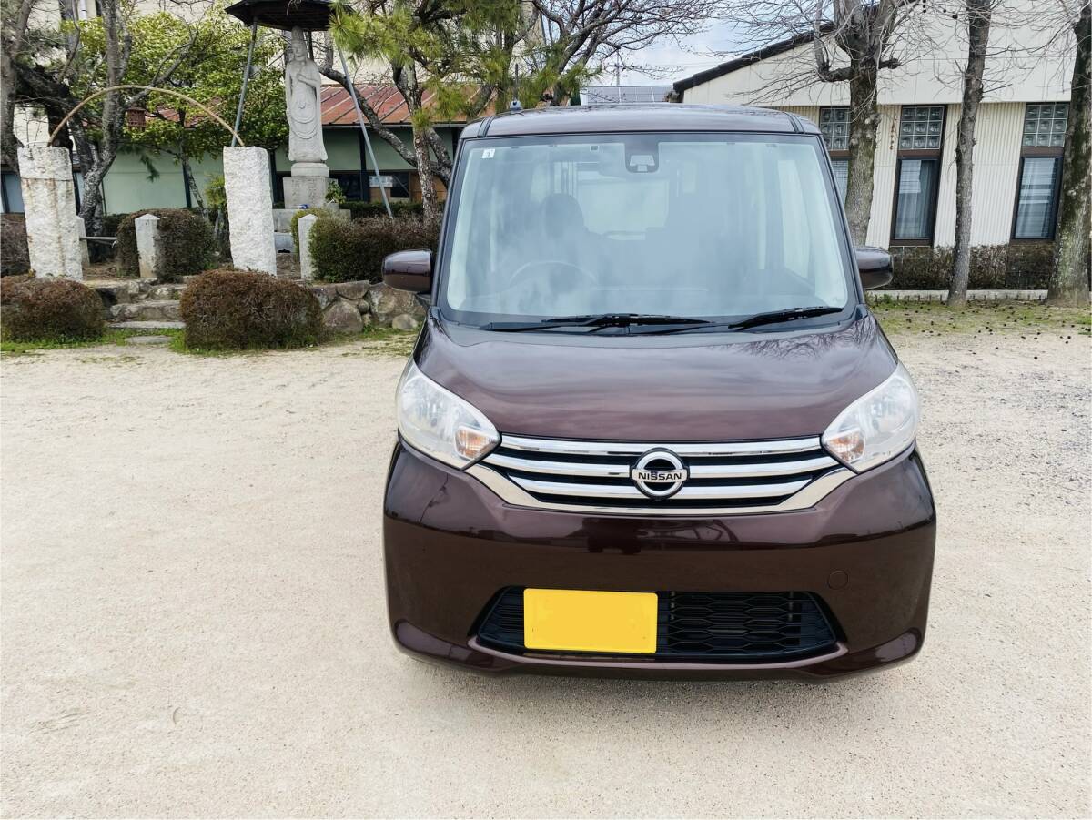 日産 デイズルークス XV セレクション 平成28年  車検2年付き  現状引き渡しの画像2