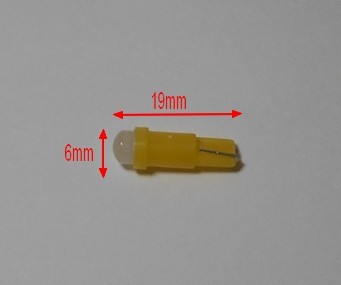 ★即決5個+1個で180円送料120円★T5ウェッジ球オレンジ★カバー付きの画像2