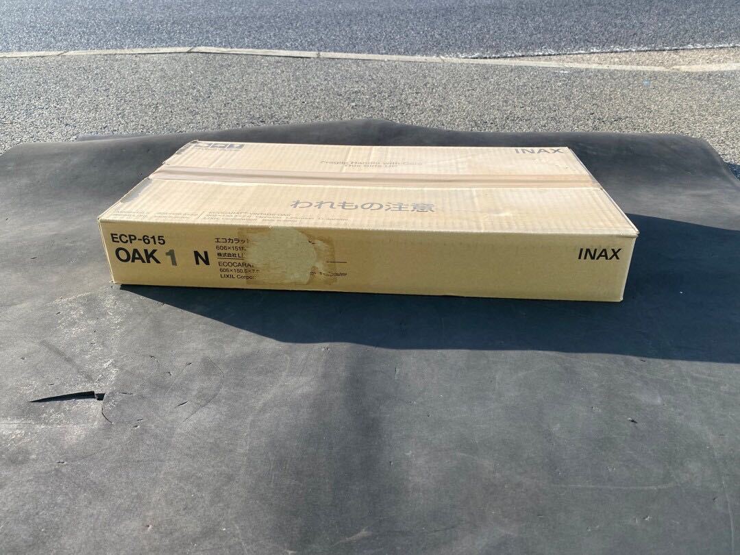 ○D8811 未使用　LIXIL エコカラットプラス ビンテージオーク　ECP-615○