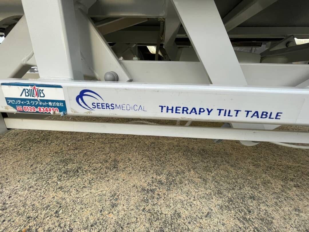 ○I8521 SEERS MEDICAL チルトテーブル 電動式 THERAPY TILT TABLE○の画像5