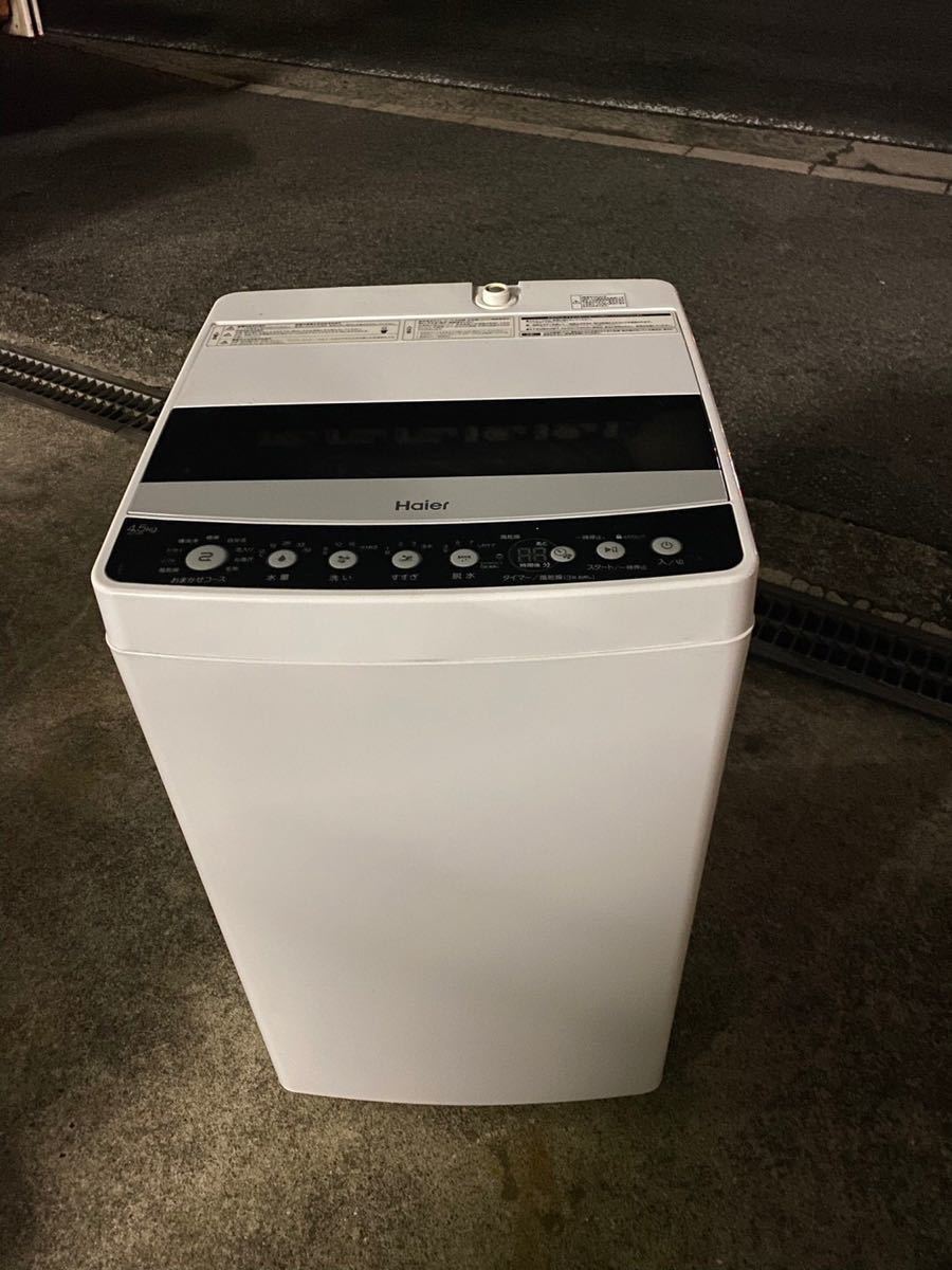 ○GW8600 Haier ハイアール 全自動洗濯機 4.5kg JW-C45D 22年製○