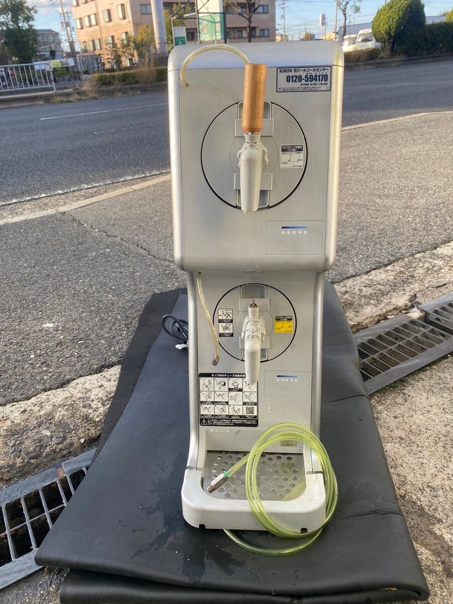 Yahoo!オークション - D8818 キリン ビールサーバー 2口 TAPPY Yahoo!オークション - D8818 キリン ビールサーバー 2口 TAPPY
