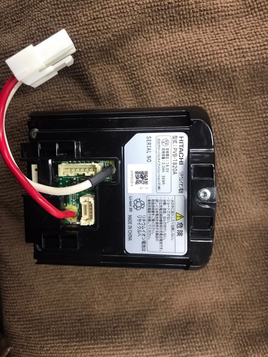 Yahoo!オークション - GW8689 HITACHI 日立 PVB-1820A リチウム Yahoo!オークション - GW8689 HITACHI 日立 PVB-1820A リチウム