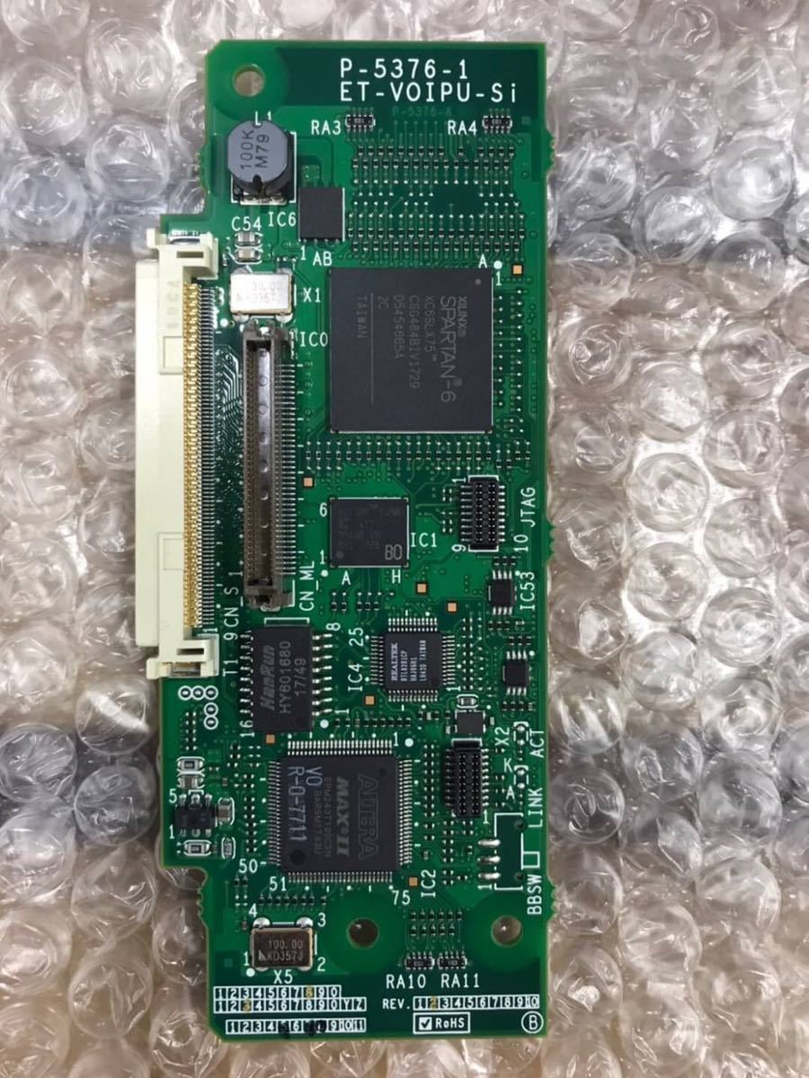 マ9714 ・保証有 日立 CX9000M アナログ8外線ユニット CX24 マ9714 ・保証有 日立 CX9000M アナログ8外線ユニット CX24