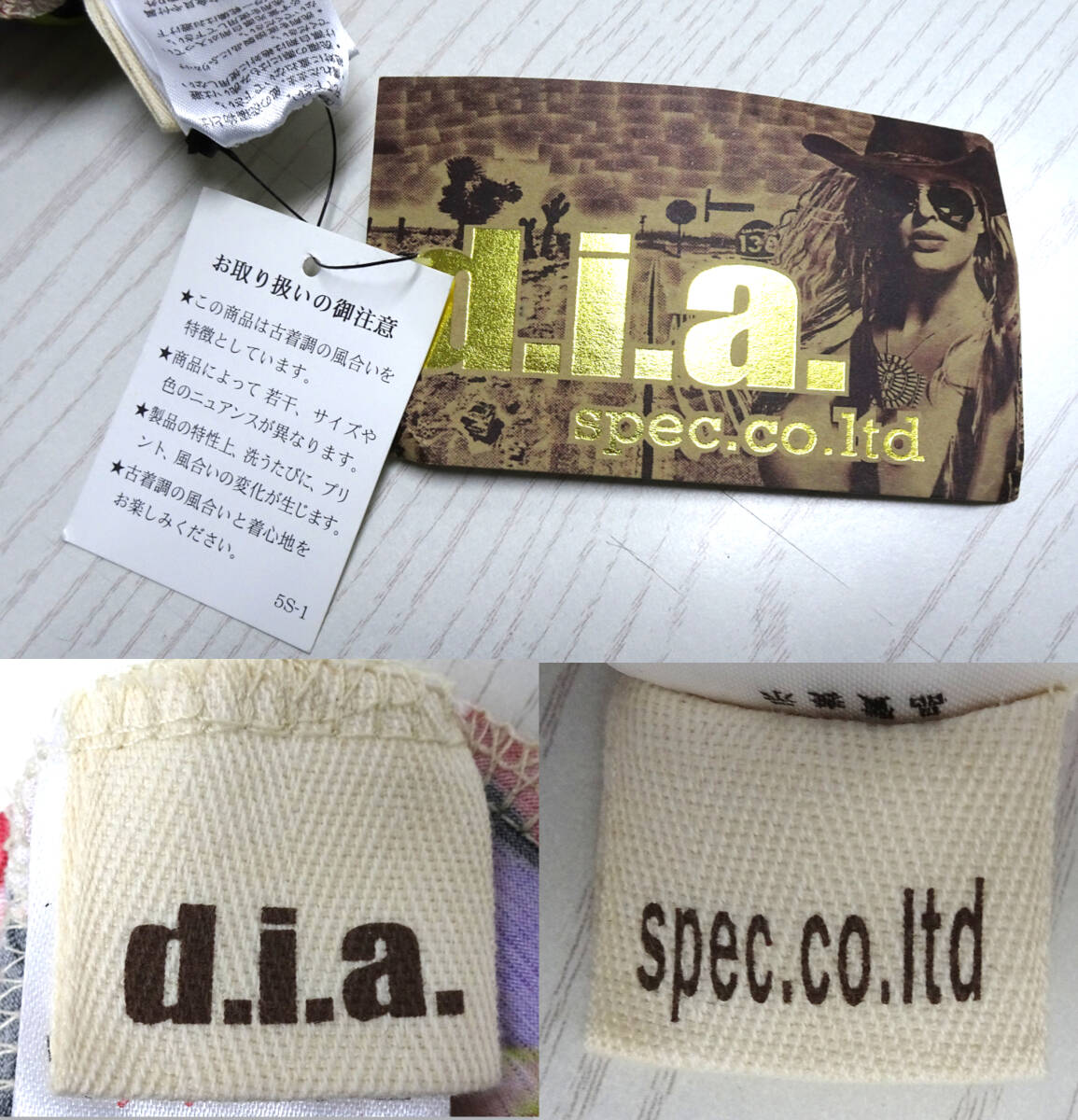 タグ付き！ d.i.a ダイア フラワープリント レギンスパンツ レギパン 花柄 カラフル レディース ギャル spec RP-17_画像9