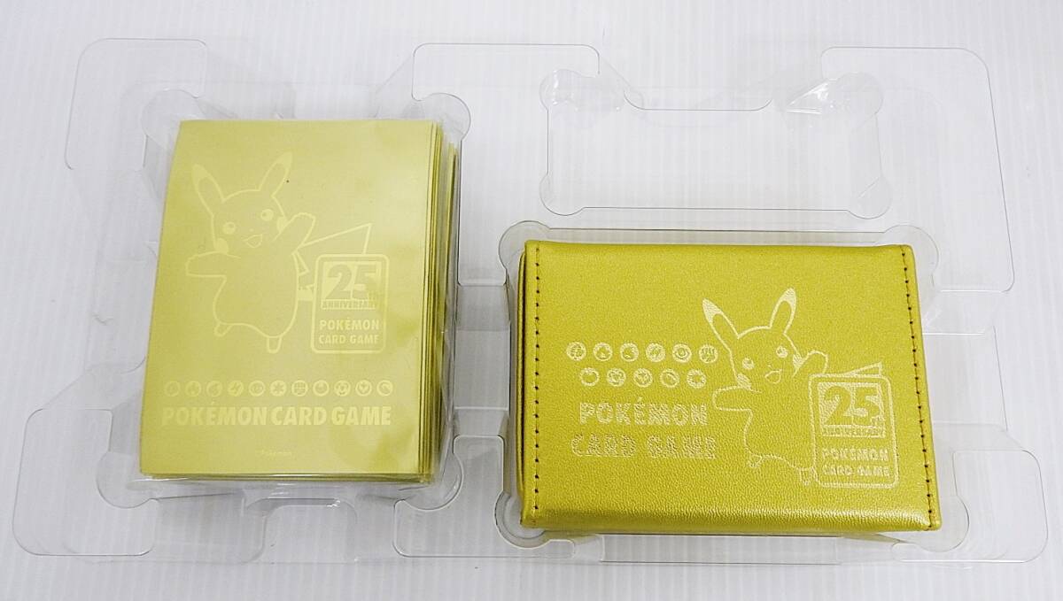 開封品　ポケモンカード ゴールデンボックス ピカチュウV プロモ_画像4