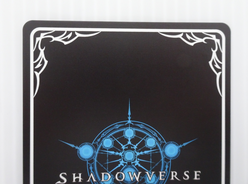 シャドウバース 竜の託宣 PR CS プロモ シャドウバースエボルヴ Shadowverse EVOLVE イラスト違い・SL仕様_画像5