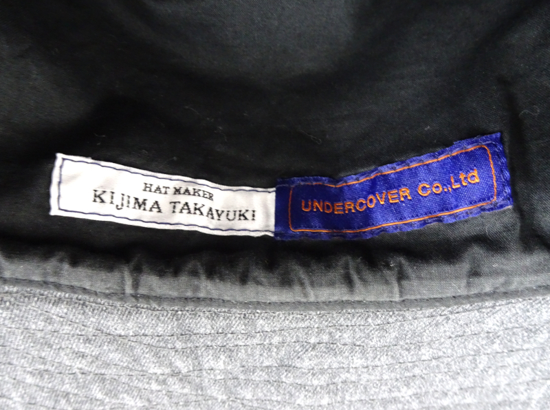 UNDER COVER × KIJIMA TAKAYUKI アンダーカバー キジマタカユキ コットンボーラーハット サイズ２ UCQ4H06 帽子 グレー_画像5