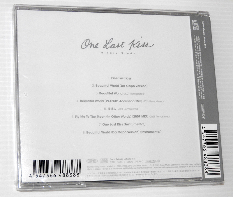 未開封品 宇多田ヒカル CD One Last Kiss 通常盤 ESCL-5488_画像2