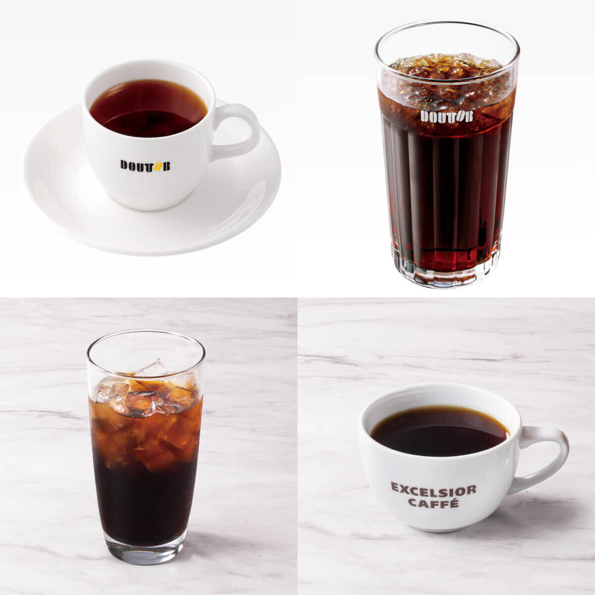 【1杯分】ドトールコーヒーショップ エクセルシオール カフェ カフェ レクセル ドトール珈琲農園 ドトール珈琲店 コーヒー 無料券の画像1