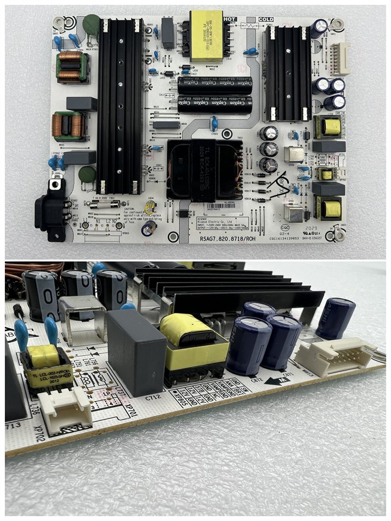 国内発送 東芝 REGZA 55M540X 55C340X 55M530X 液晶テレビ 電源基板 4針_画像1