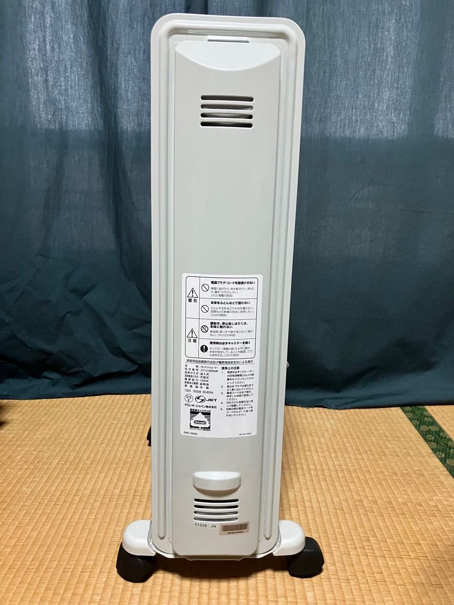 送料込★デロンギ★DeLonghi オイルヒーター H771015EFSN-BK★販売証明書付★保証期間2025年10月17日迄