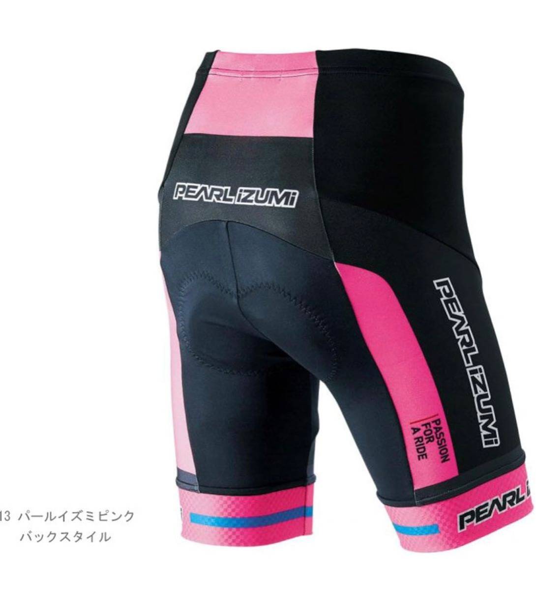 【未使用タグ付】(パールイズミ) サイズS PEARL IZUMI サイクリング パンツ プリントパンツ W2633DNP[レディース] 14 チームパール _画像2