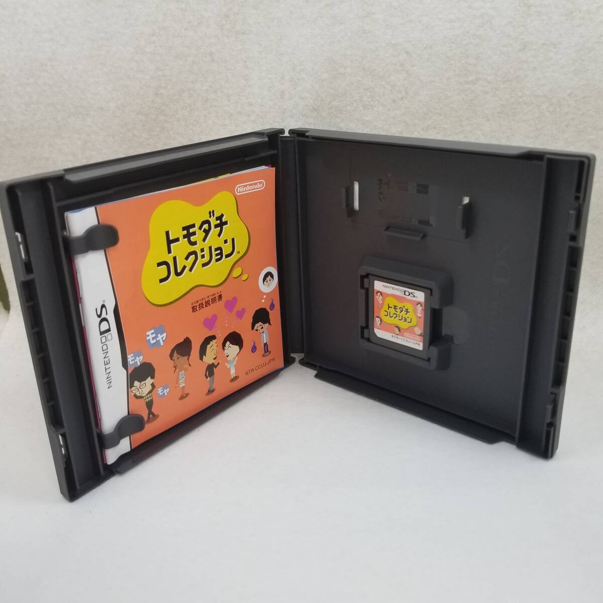  DSソフト トモダチコレクション　 任天堂DS