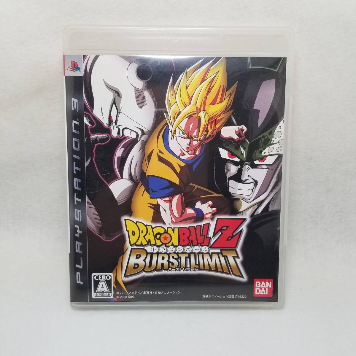 PS3ソフト　ドラゴンボールZ バーストリミット