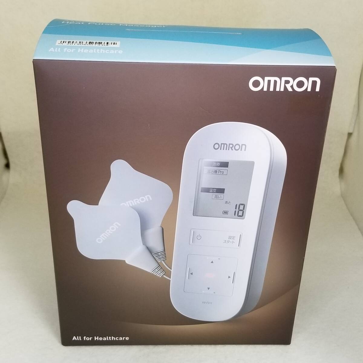 OMRON オムロン　温熱低周波治療器　HV-F311　未使用品_画像4