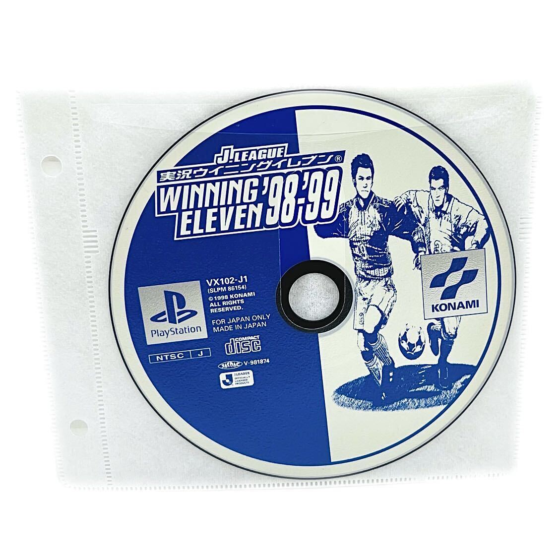 Jリーグ実況ウイニングイレブン'98-'99 ディスクのみ PS1 PlayStation プレイステーション プレステ 動作確認済み 送料無料 匿名配送_画像3