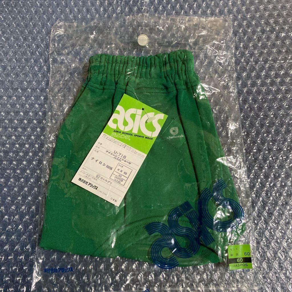 Yahoo!オークション - アシックス ジェレンク Jelenk U-716 Yahoo!オークション - アシックス ジェレンク Jelenk U-716