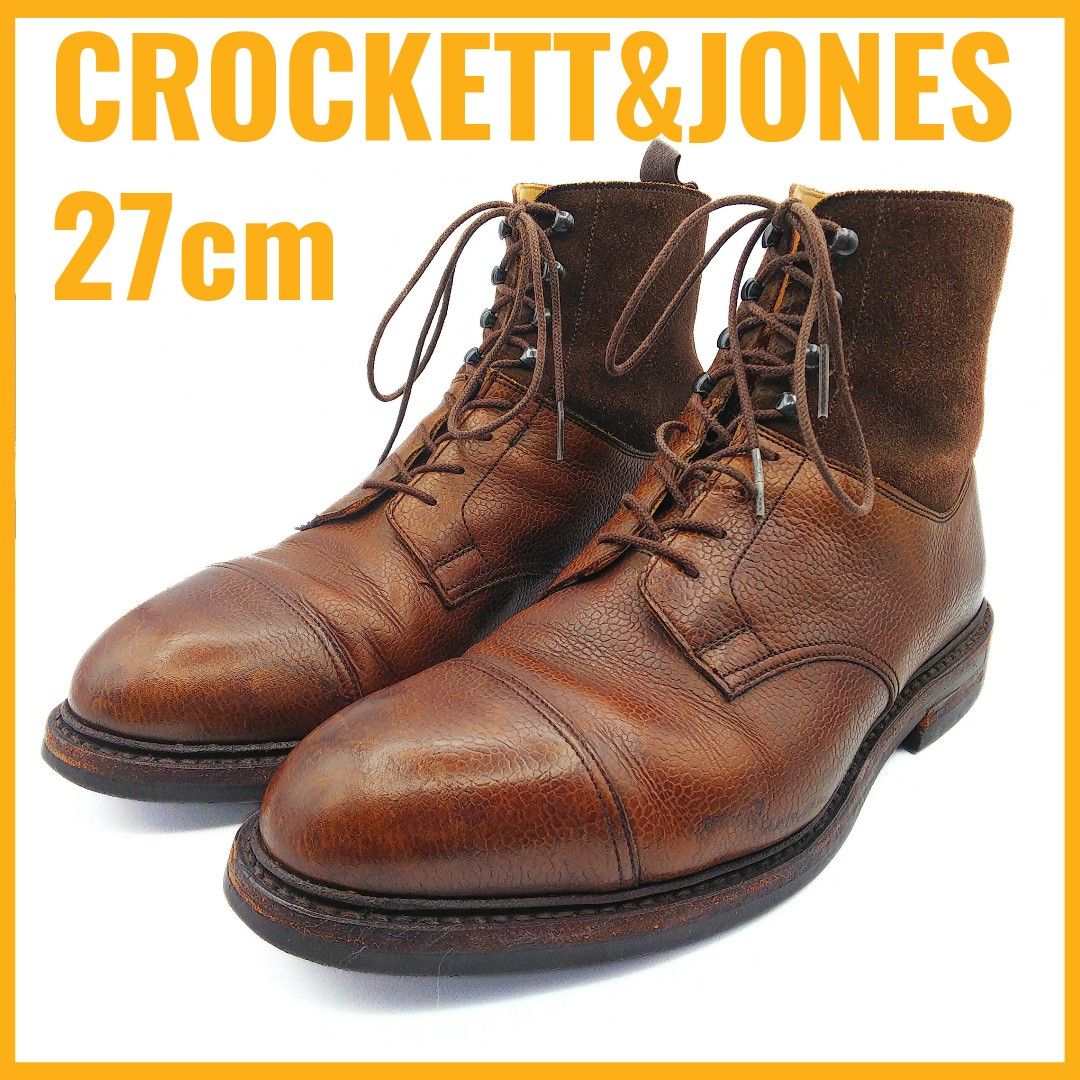クロケット&ジョーンズ レザー スエード ブーツ KESWICK 5794 Crockett&Jones ブラウン UK9