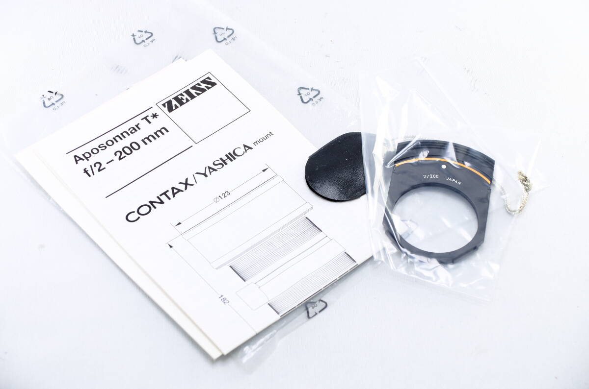 【E06C】【売り切り】CONTAX コンタックス Carl Zeiss Aposonnar T* 200mm F2 純正 専用ハードケース 差し込み式フィルター付き_画像8