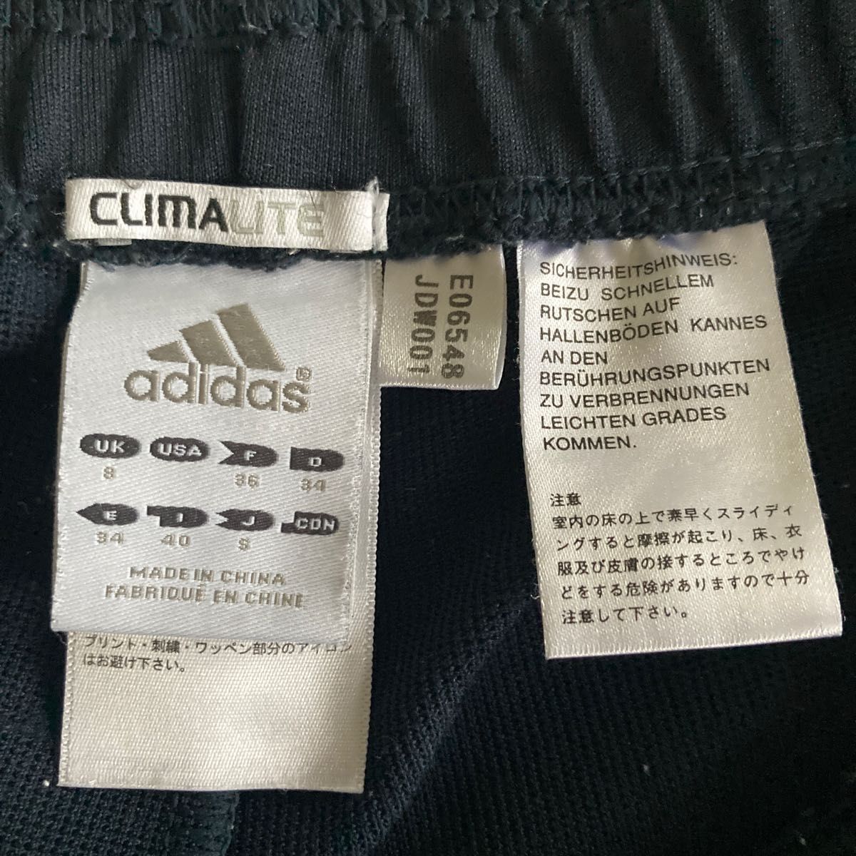 adidas アディダスハーフパンツ CLIMALITE ジャージ 短パン　レディース　サイズS