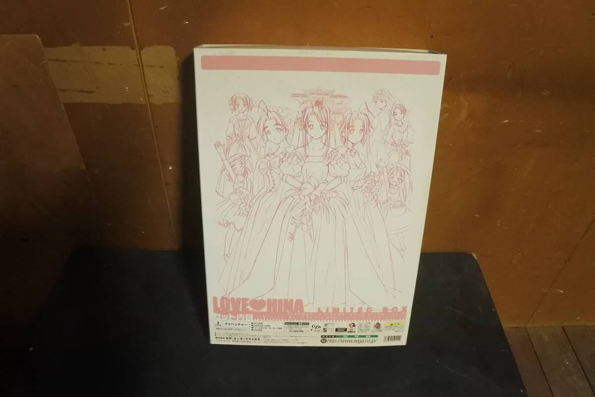 Dreamcast ドリームキャスト SEGA ラブひな LIMITED BOX/未開封 新品の画像2