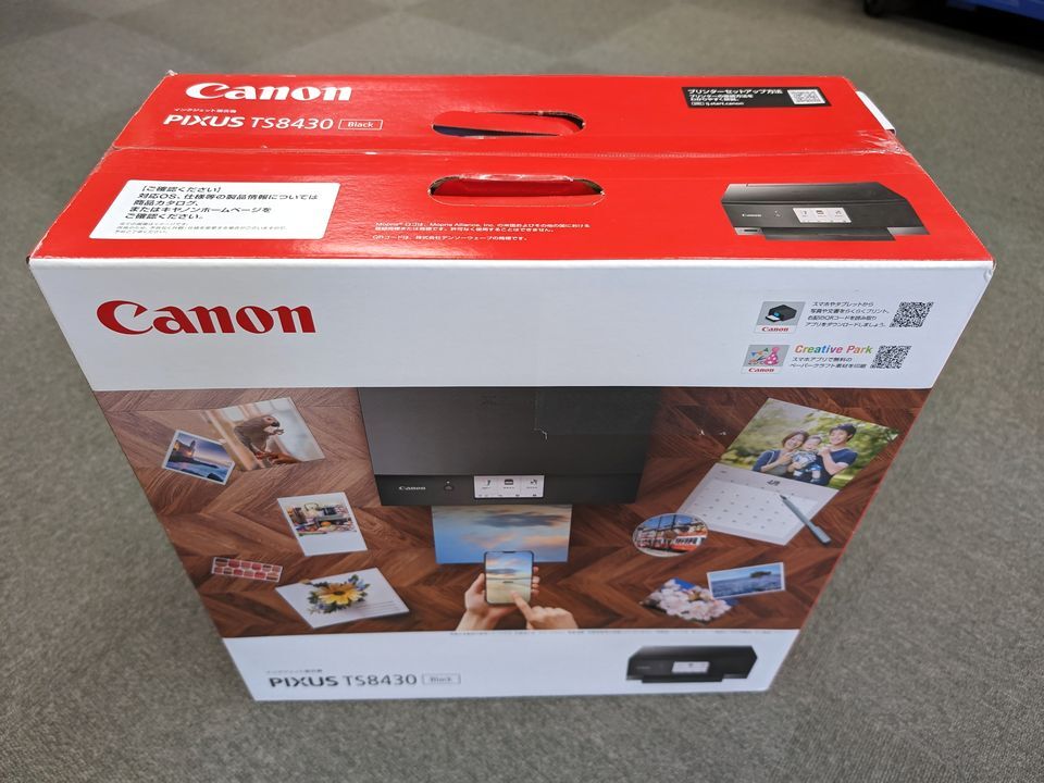 新品 未開封 Canon PIXUS TS8430 [ブラック] インクジェットプリンター/スキャナー Wi-Fi対応 複合機 キヤノン ピクサス_画像1