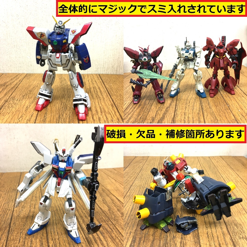 機動戦士ガンダム/完成品プラモデルセット/武者頑駄無/シャイニングガンダム/サザビー/モビルスーツ/コレクション/ガンプラ/ac6_画像8