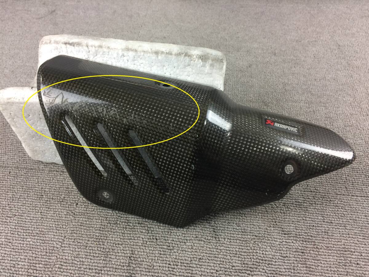 管理番号03392　YZF-R6 17-　AKRAPOVIC　アクラポビッチ　マフラー　サイレンサー　スリップオン　チタン　JMCA_画像10