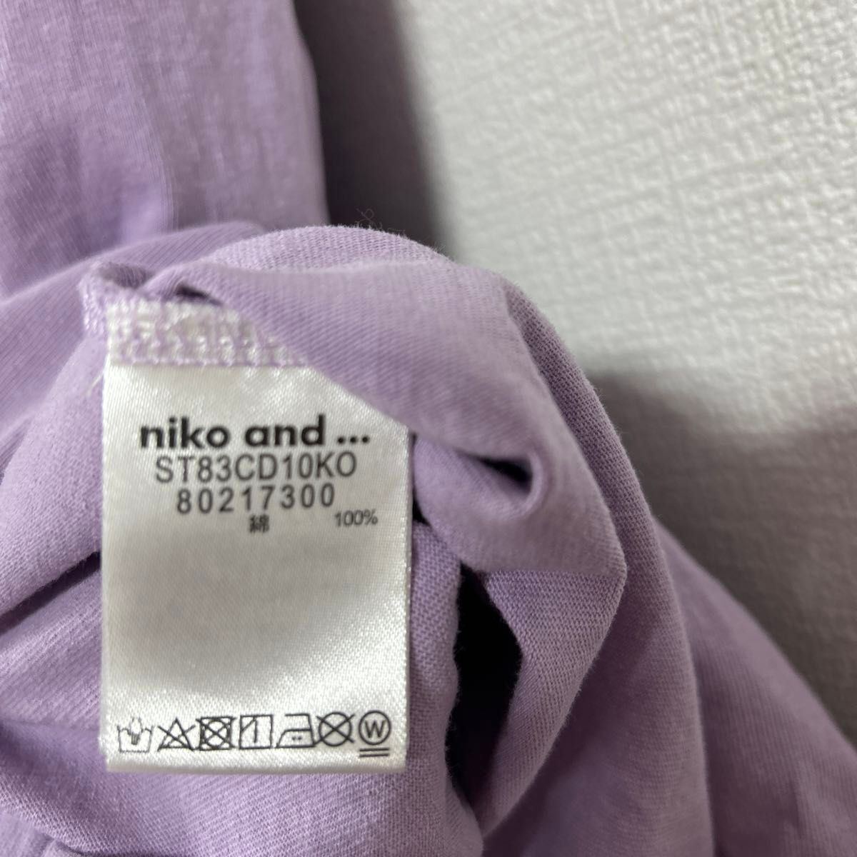 ニコアンド nico and ... Tシャツロングワンピース