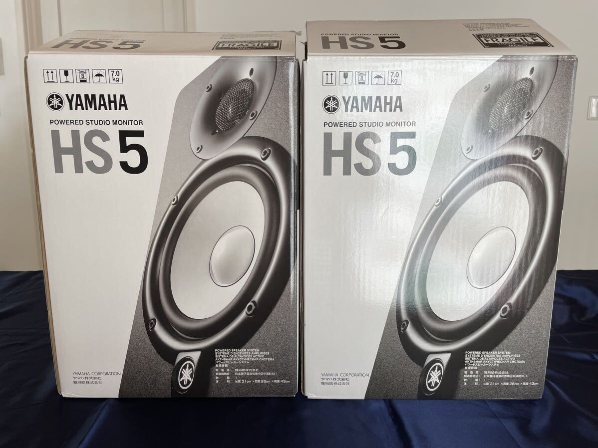 YAMAHA ヤマハ/HS5/パワードモニタースピーカー/ペア 新品同様！_画像4