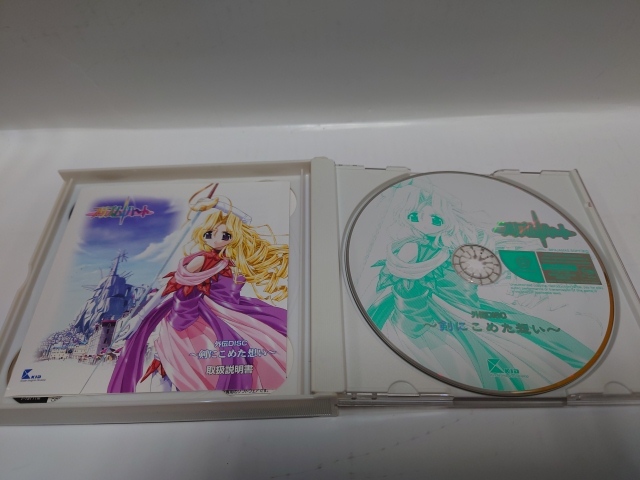 A-0819 secondhand goods *DC Dreamcast p rhythm * Heart the first times limitation version 