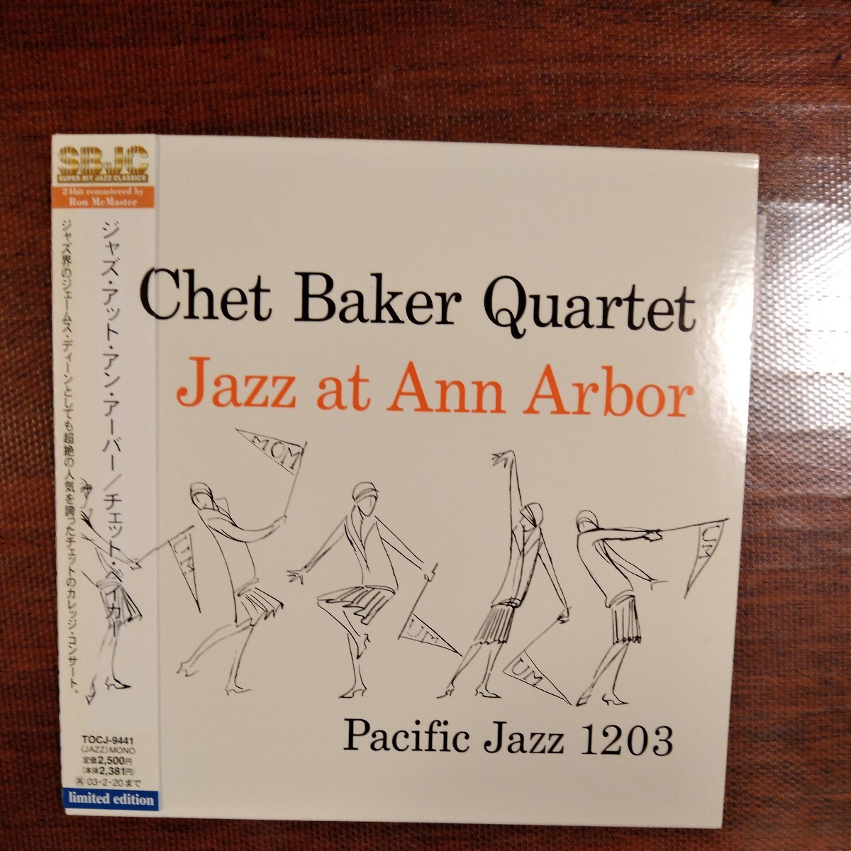 PROMO 見本盤 sample サンプル chet baker jazz at ann arbor jazz cd 高音質 紙ジャケット_画像1