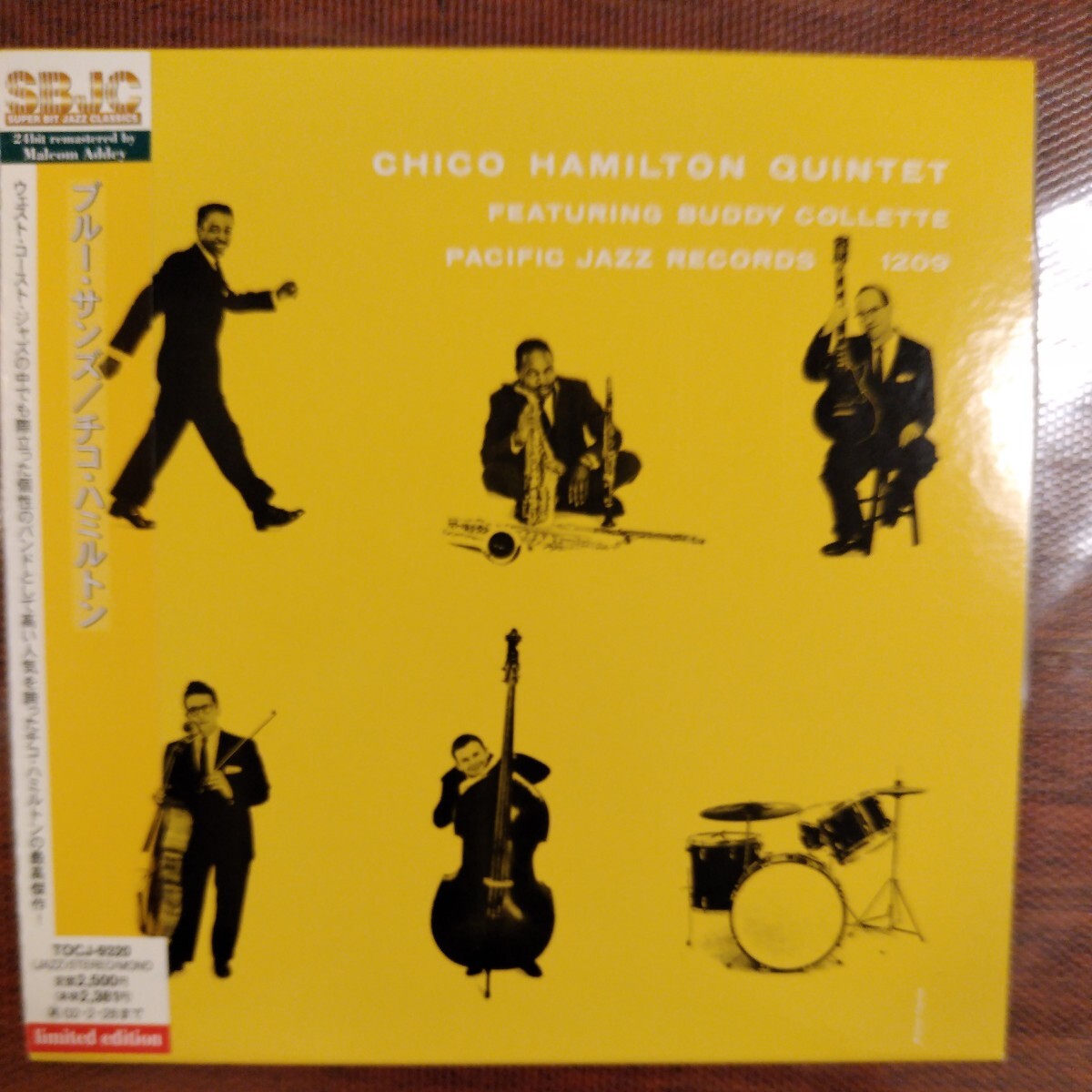 PROMO 見本盤 sample サンプル chico hamilton jazz cd 高音質 紙ジャケット_画像1