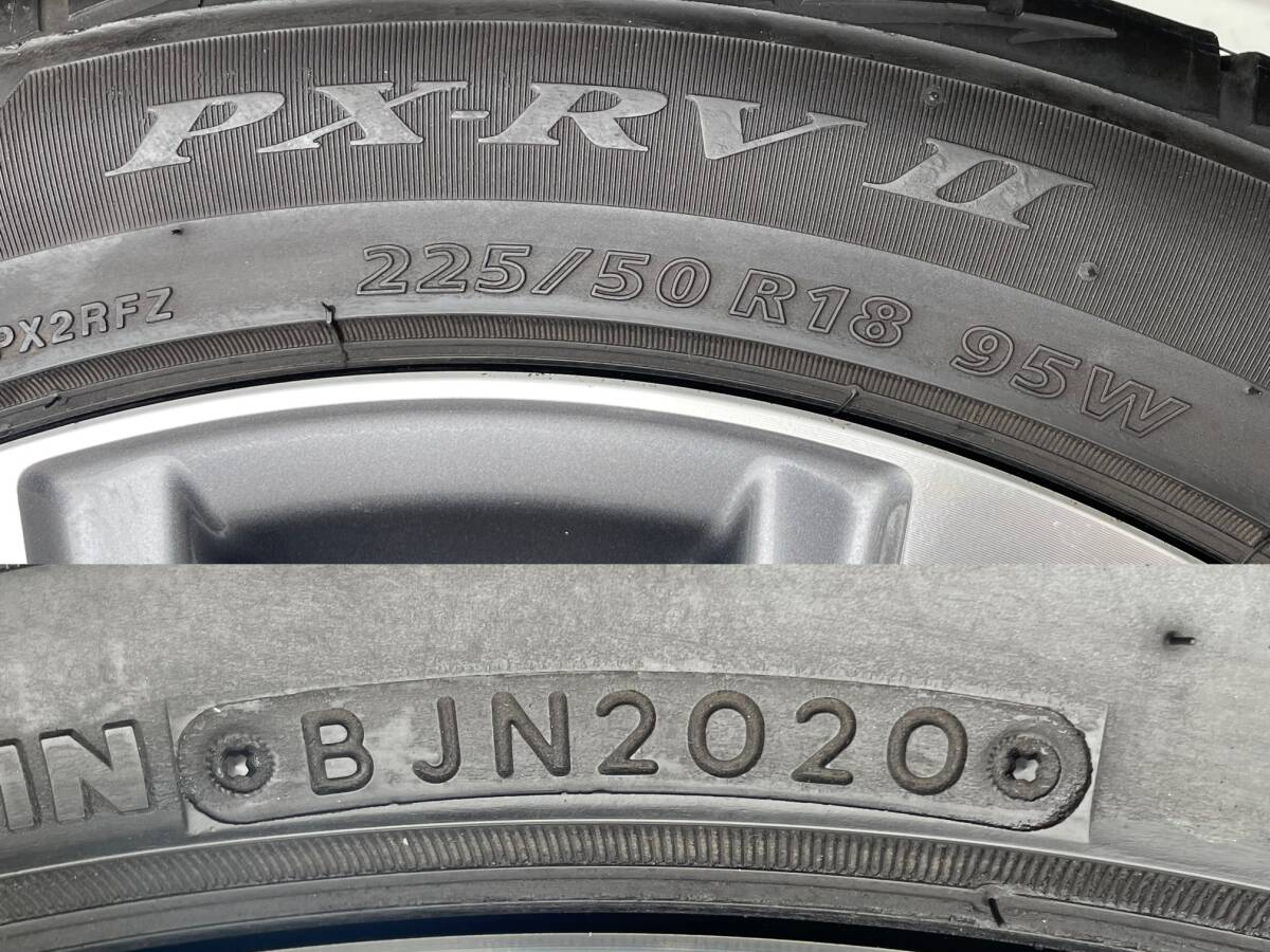 ★50エスティマ後期★純正アルミ★18Ｘ7J★BS★PX-RV2★225/50R18★2020年製★中古品★送料着払い★の画像9