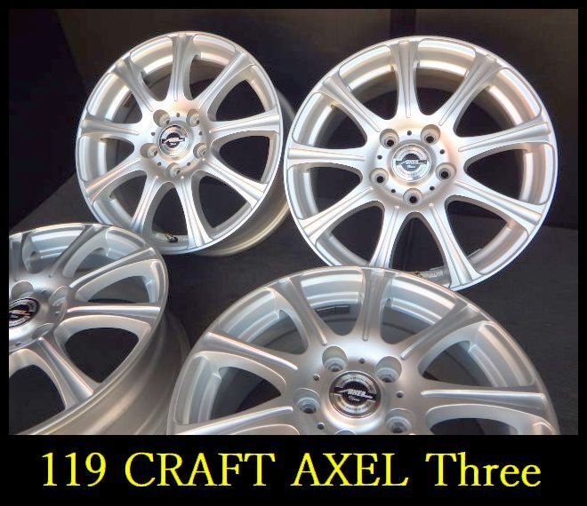 【119】FK0111243 ▲CRAFT AXEL Three▲16x6.5J 5穴 PCD114.3 +53 4本 ノア ヴォクシー セレナ ステップワゴンなど_画像1