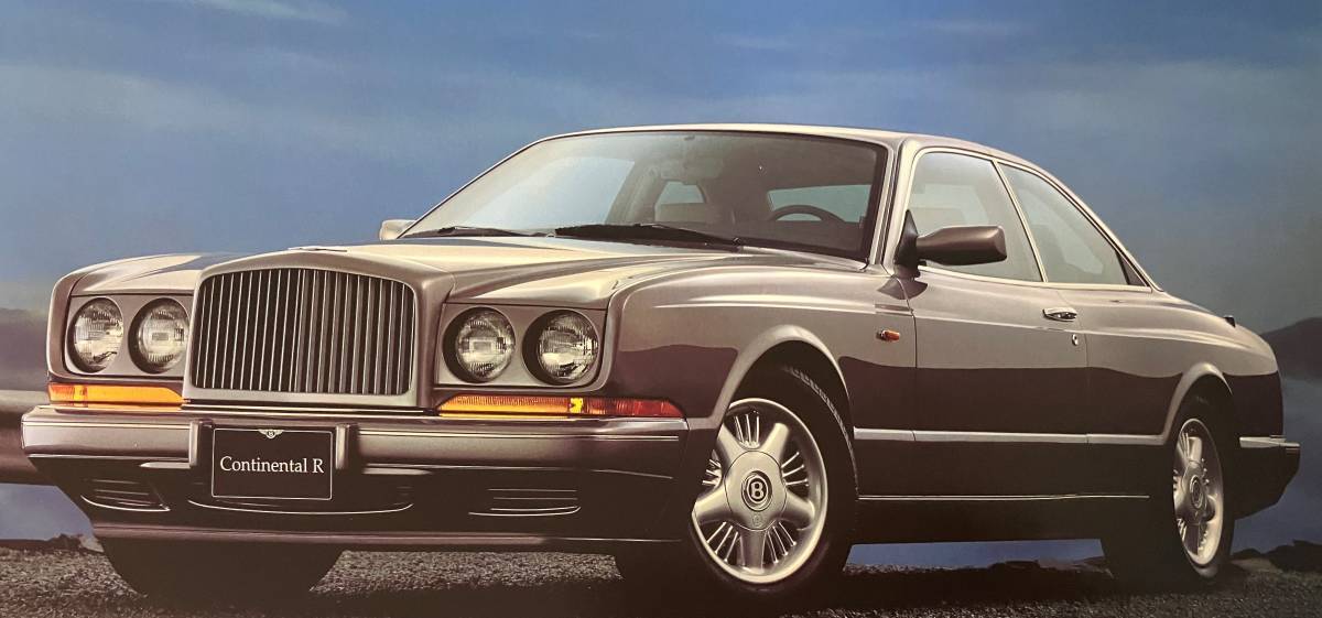  English version Bentley turbo R* brooklands * Continental R* azur catalog (95 year )