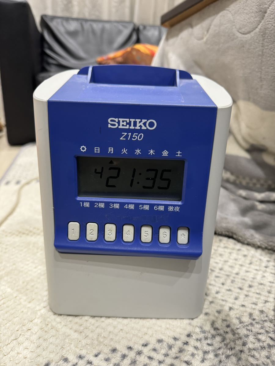 SEIKO セイコー タイムカード Z150 現状品_画像8