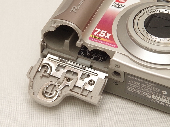 動作撮影確認済　Canon　PowerShot　A20　キヤノン　コンパクトデジタルカメラ　オールドデジカメ　単3電池_画像8