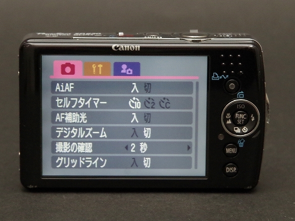 動作撮影確認済　Canon　PowerShot　SD630　IXY DIGITAL 80　キヤノンコンパクトデジタルカメラ_画像4