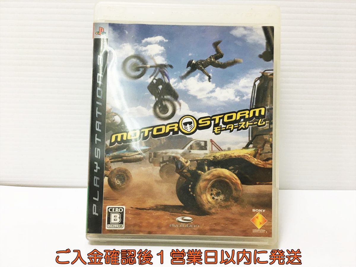 【1円】PS3 MotorStorm~モーターストーム~ プレステ3 ゲームソフト 1A0405-223mk/G1_画像1