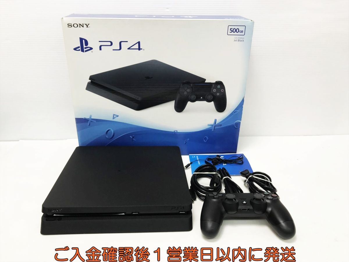 1円】PS4 本体 セット 500GB ブラック SONY PlayStation4 CUH-2000A