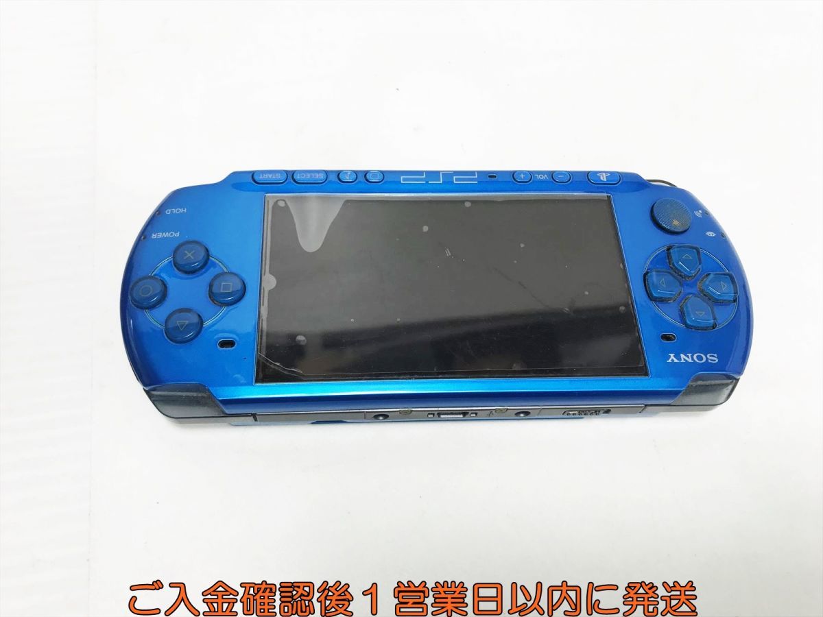 【1円】SONY PlayStation Portable PSP-3000 本体 ブルー 未検品ジャンク バッテリーなし L05-491yk/F3_画像2