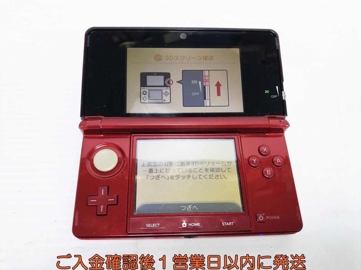 【1円】ニンテンドー3DS 本体 フレアレッド 任天堂 CTR-001 初期化/動作確認済 画面ヤケあり L05-474yk/F3_画像3