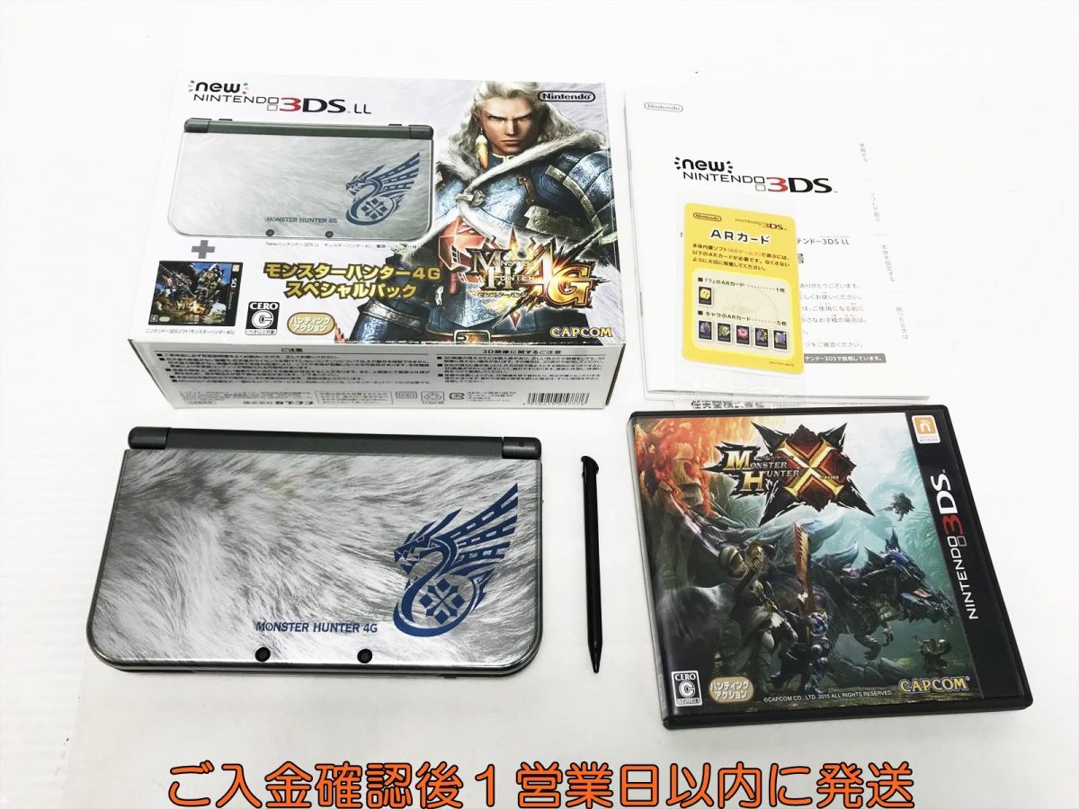 【1円】Newニンテンドー3DSLL 本体 モンスターハンター4Gスペシャルパック セット 初期化/動作確認済 3DS LL L05-477yk/F3_画像1