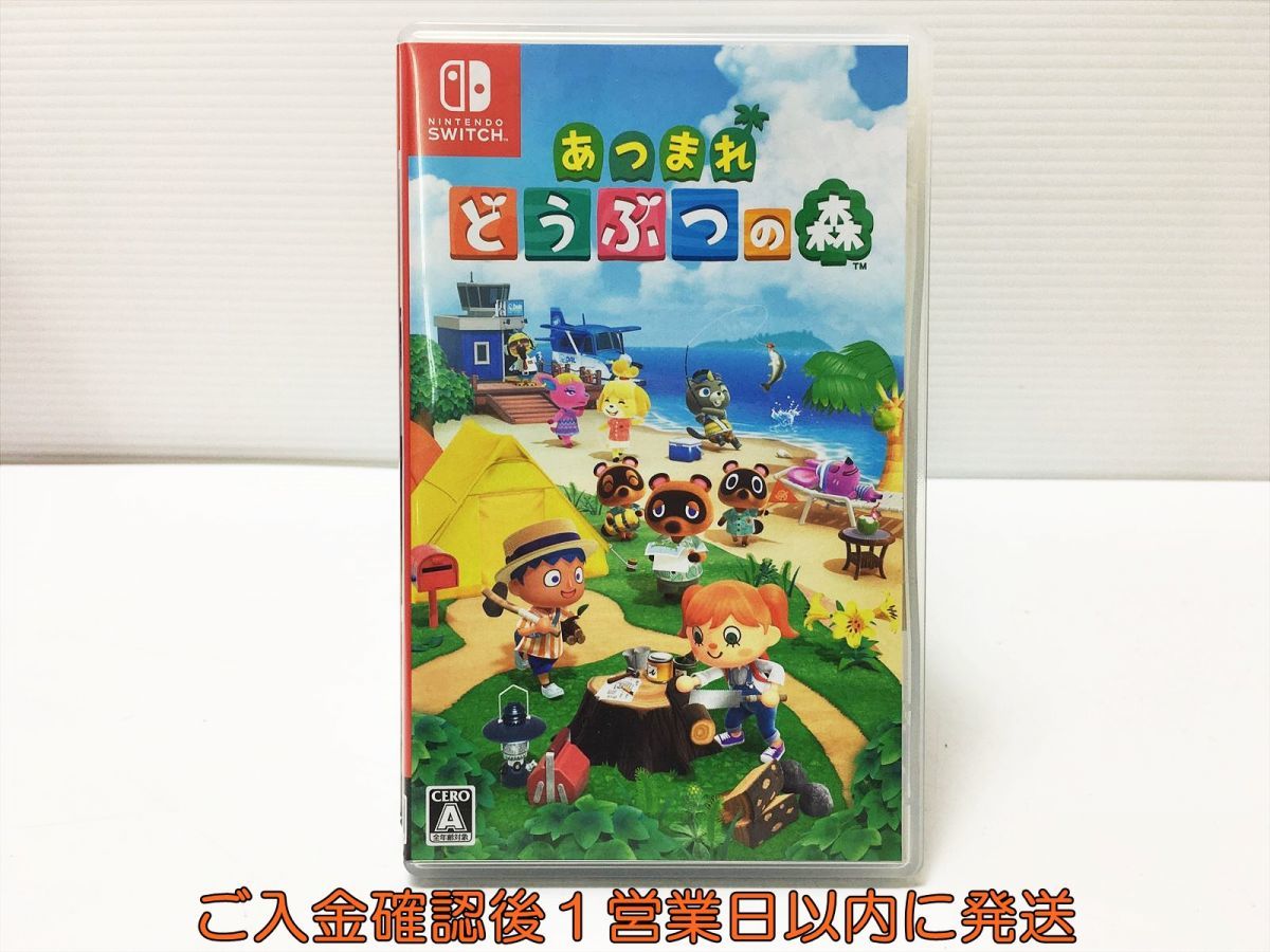 【1円】switch あつまれ どうぶつの森 ゲームソフト 状態良好 1A0105-1466mk/G1_画像1