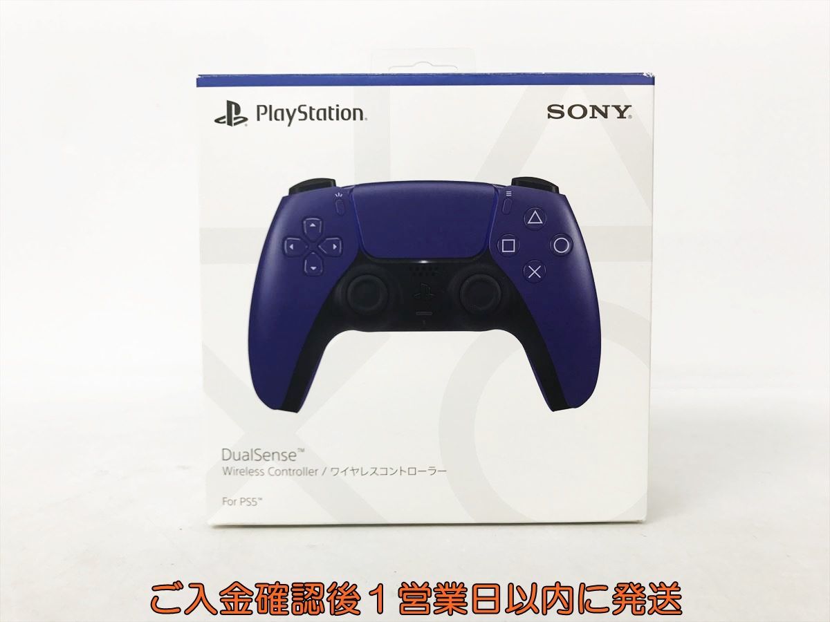 【1円】PS5 純正 ワイヤレスコントローラー DualSense ギャラクティックパープル 動作確認済 SONY PlayStation5 EC38-118jy/F3_画像1