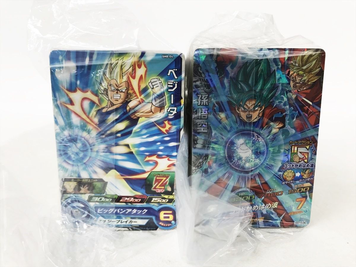 【1円】ドラゴンボールヒーローズ カード まとめ売り 大量セット 未検品ジャンク EC38-125jy/F3_画像2